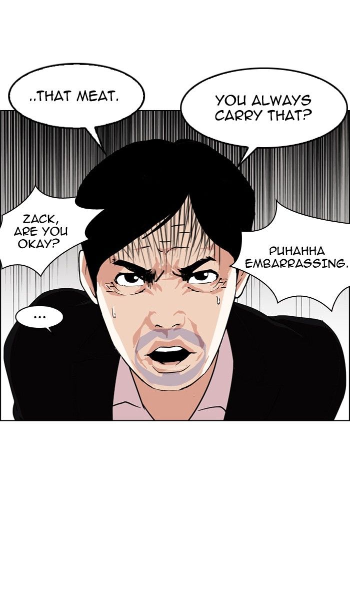 Lookism 134 42