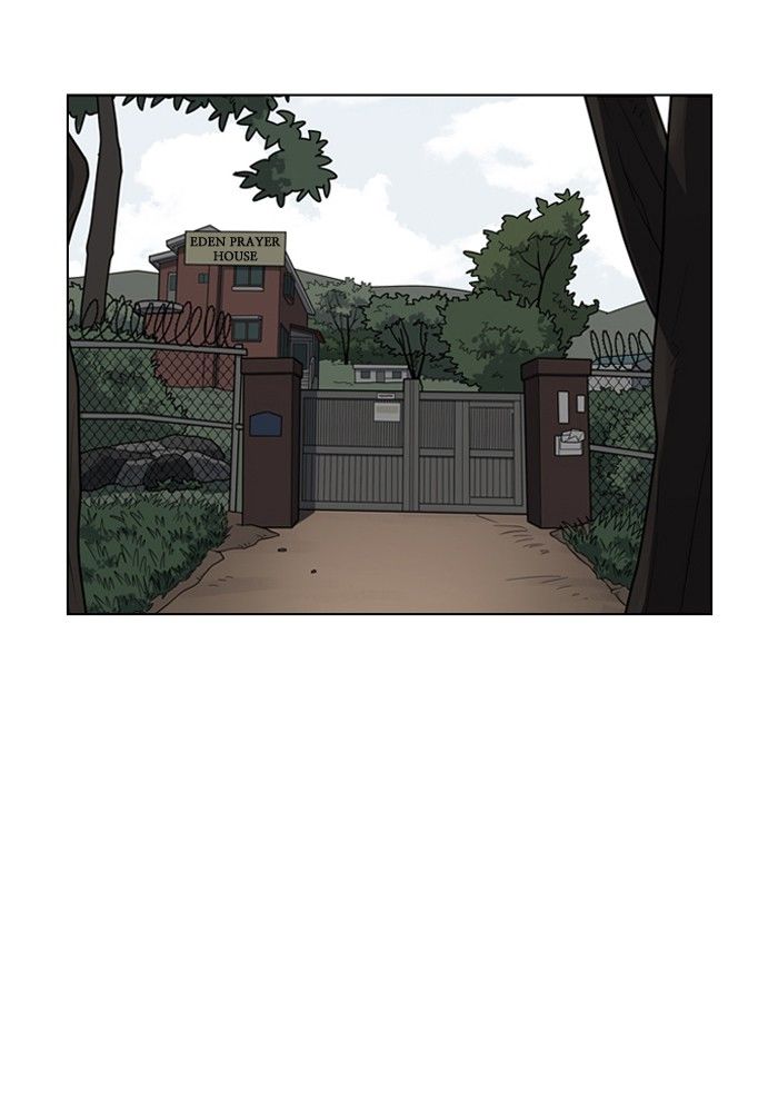 Lookism 134 44