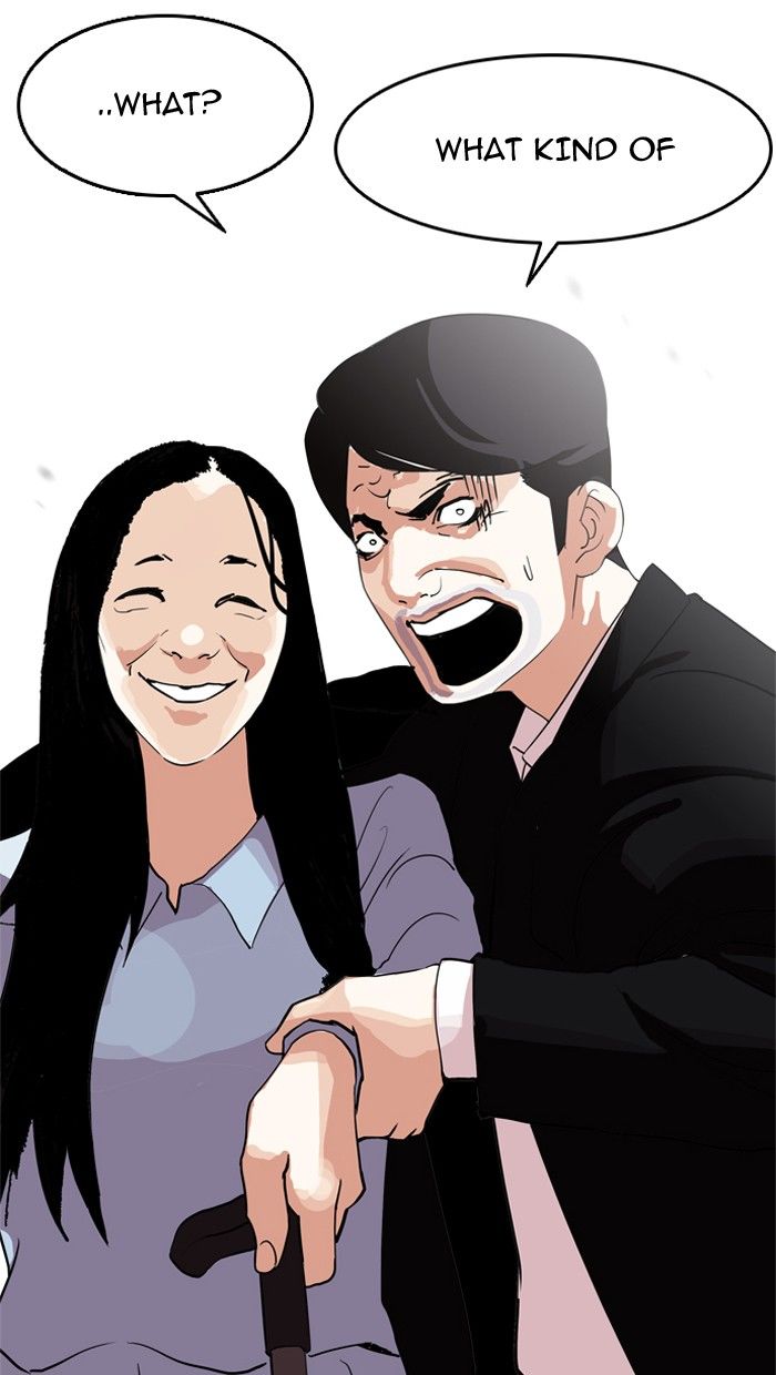 Lookism 134 45
