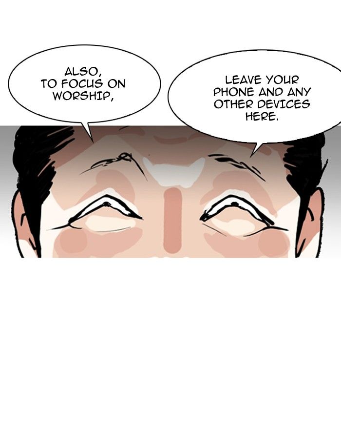 Lookism 134 49