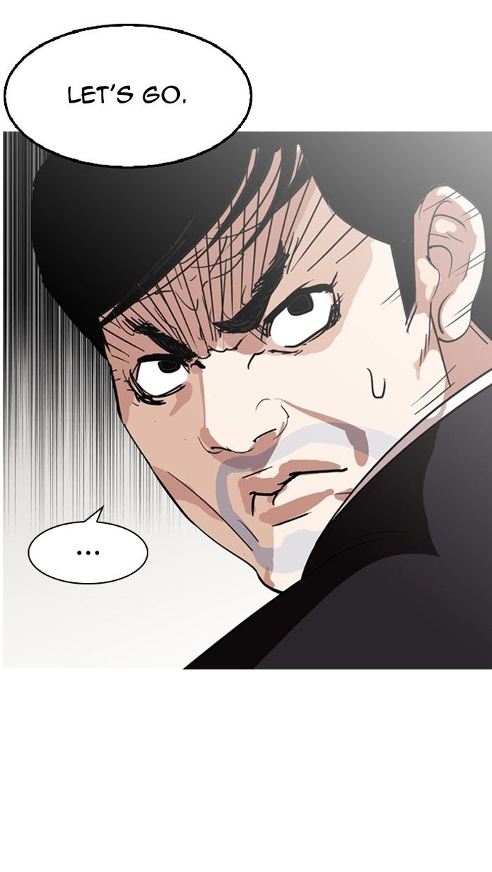 Lookism 134 50