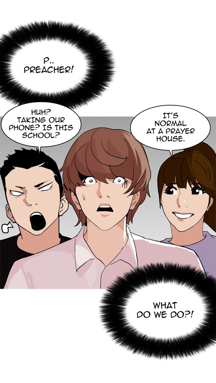 Lookism 134 51