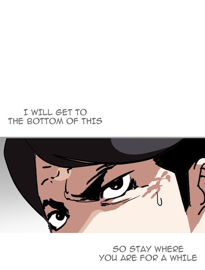 Lookism 134 53