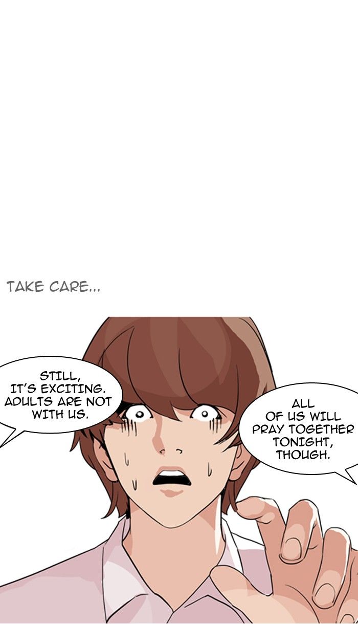 Lookism 134 54