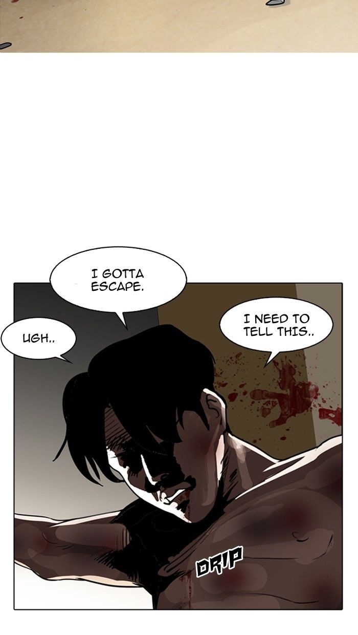 Lookism 134 6