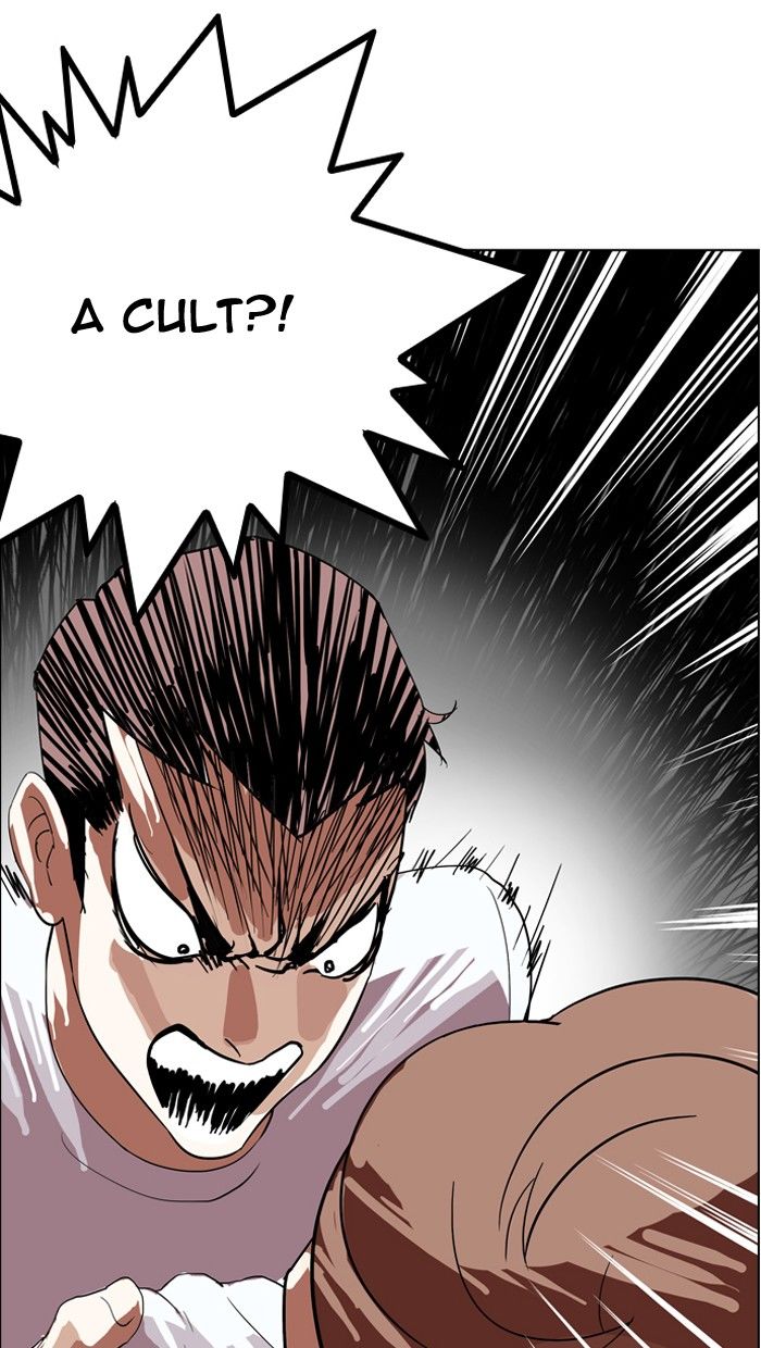 Lookism 134 74