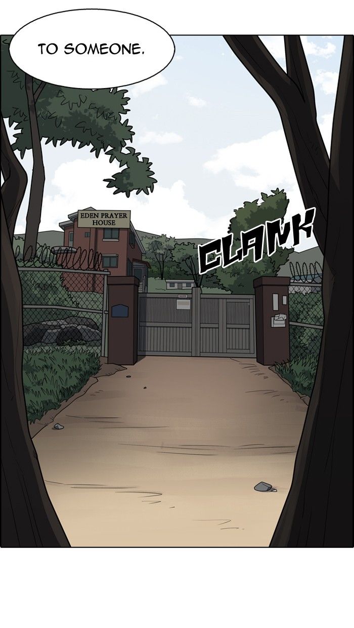 Lookism 134 8