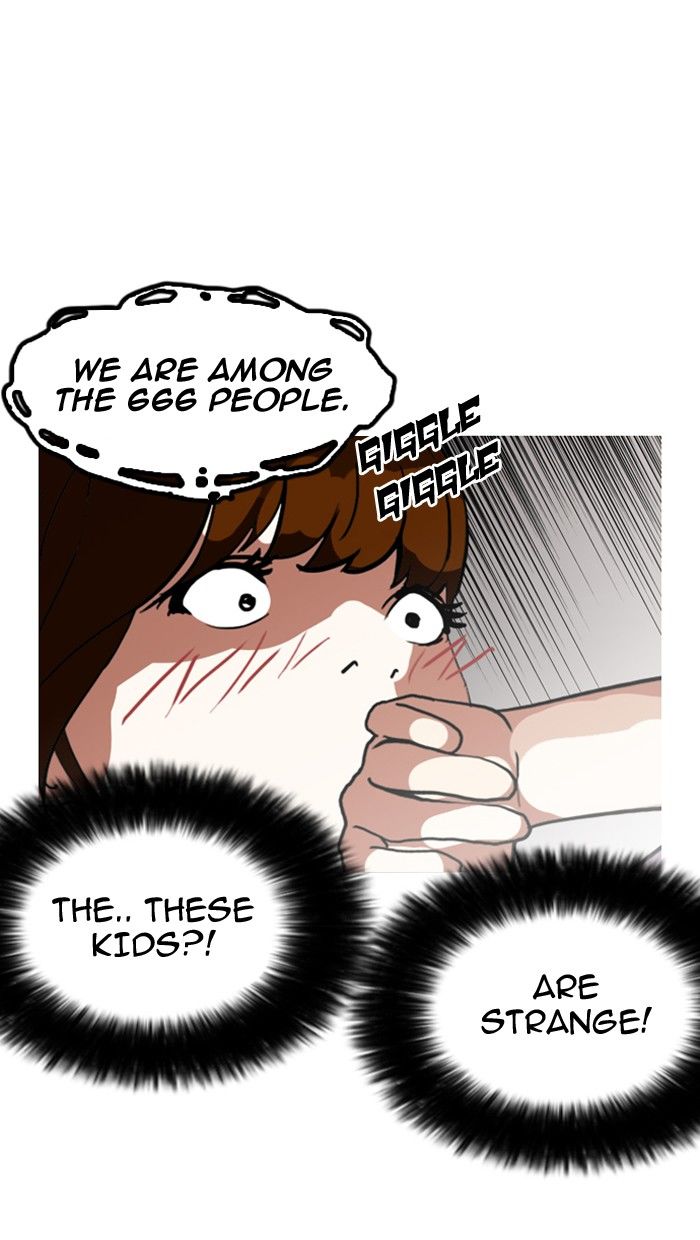 Lookism 134 99