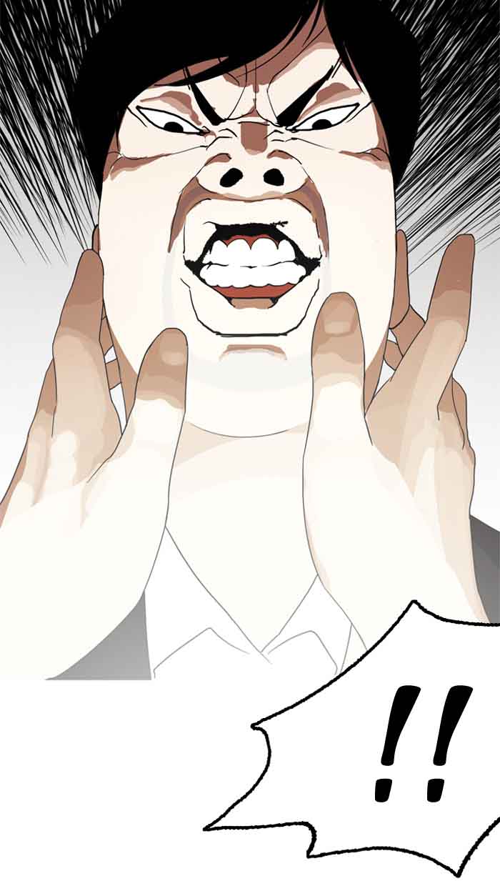 Lookism 135 108