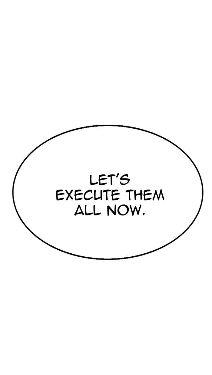 Lookism 135 109