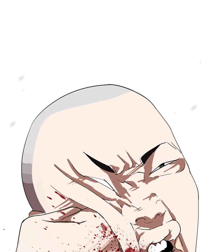 Lookism 135 17