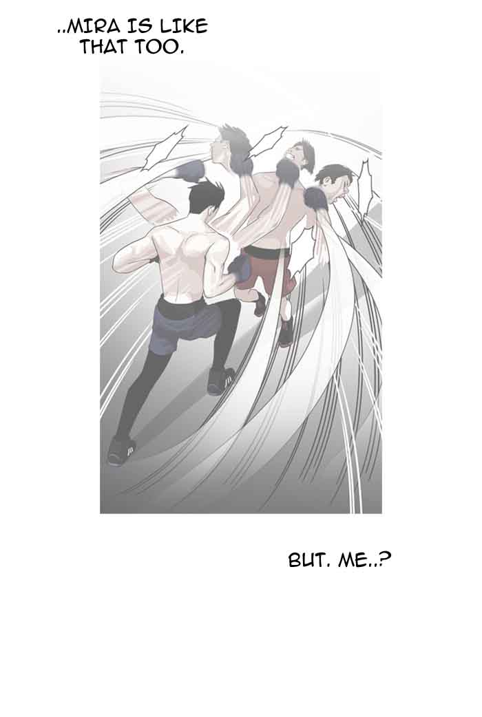 Lookism 135 27