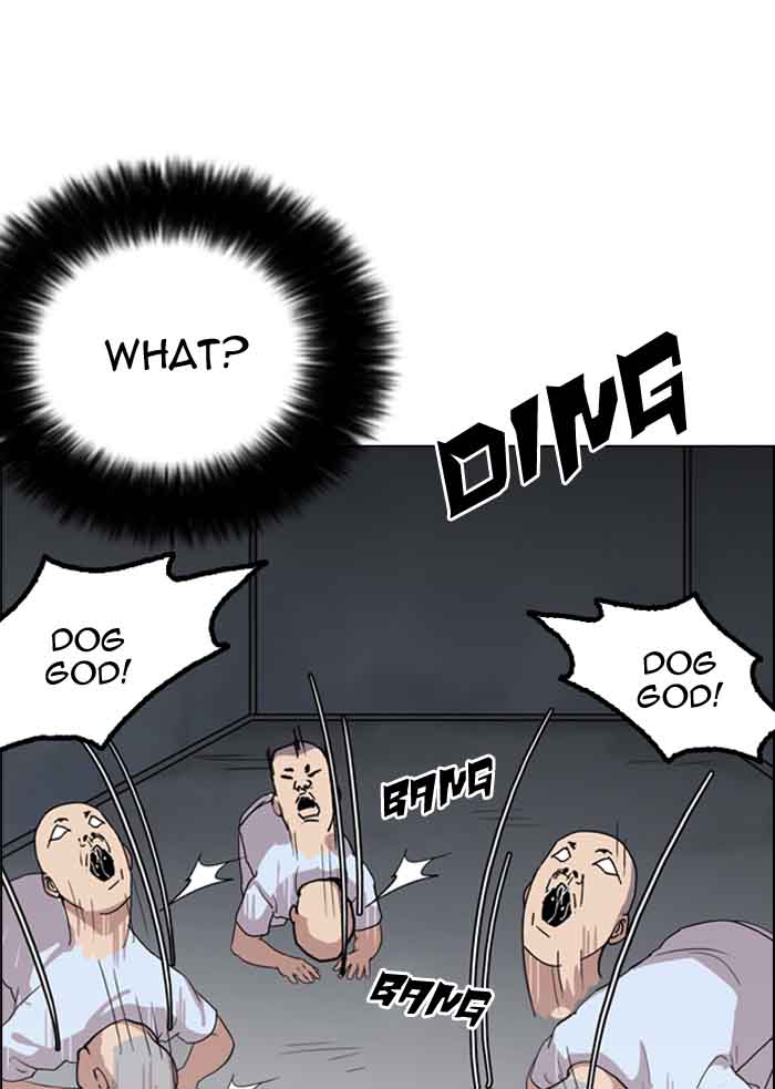 Lookism 135 37