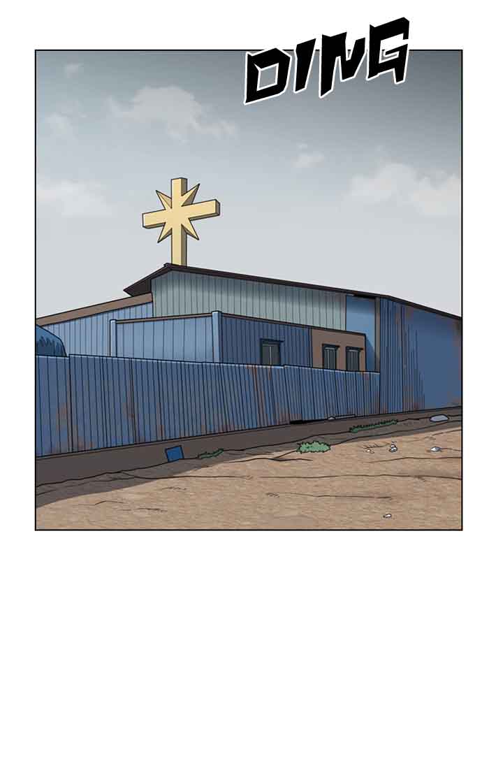 Lookism 135 42