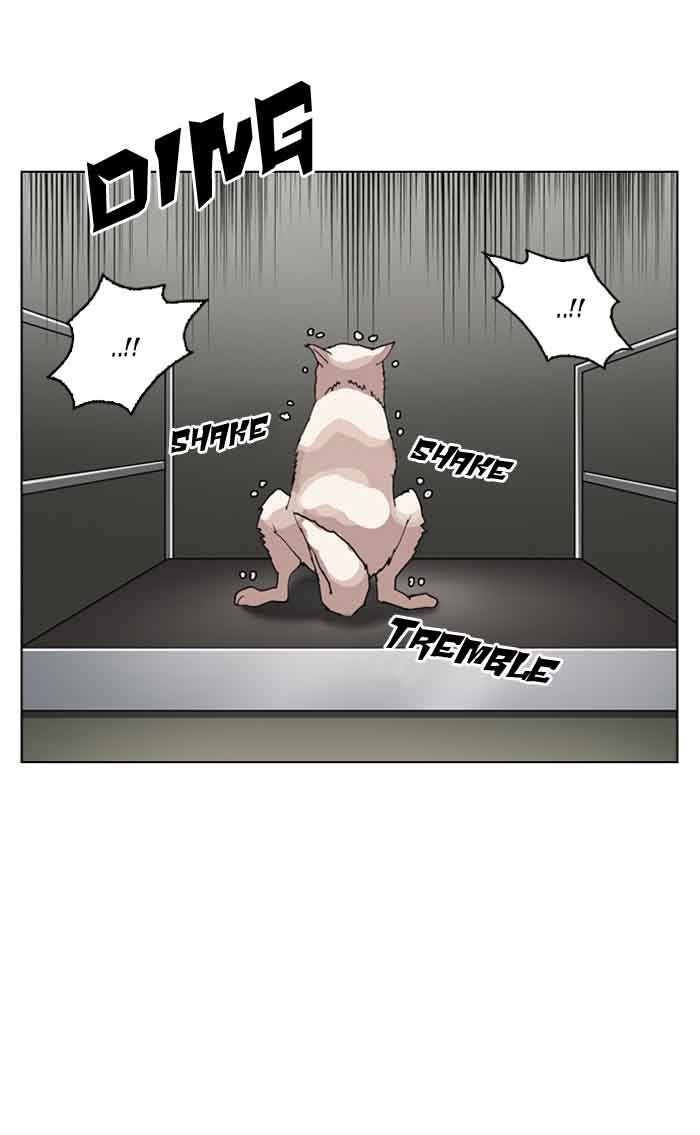 Lookism 135 44