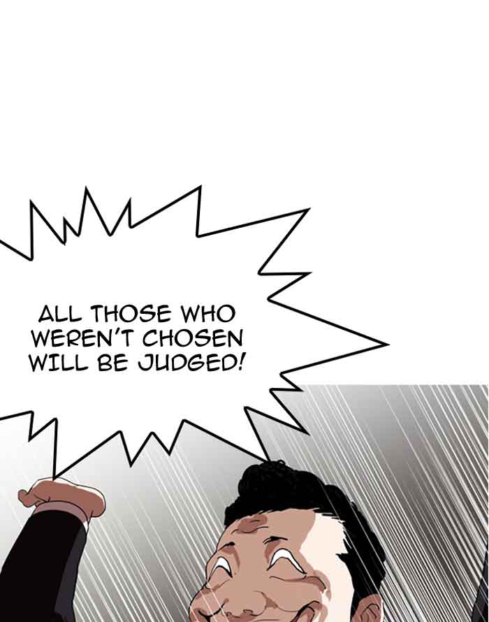 Lookism 135 49