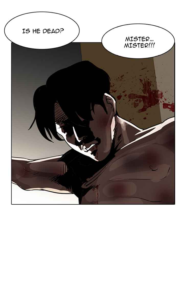 Lookism 135 5