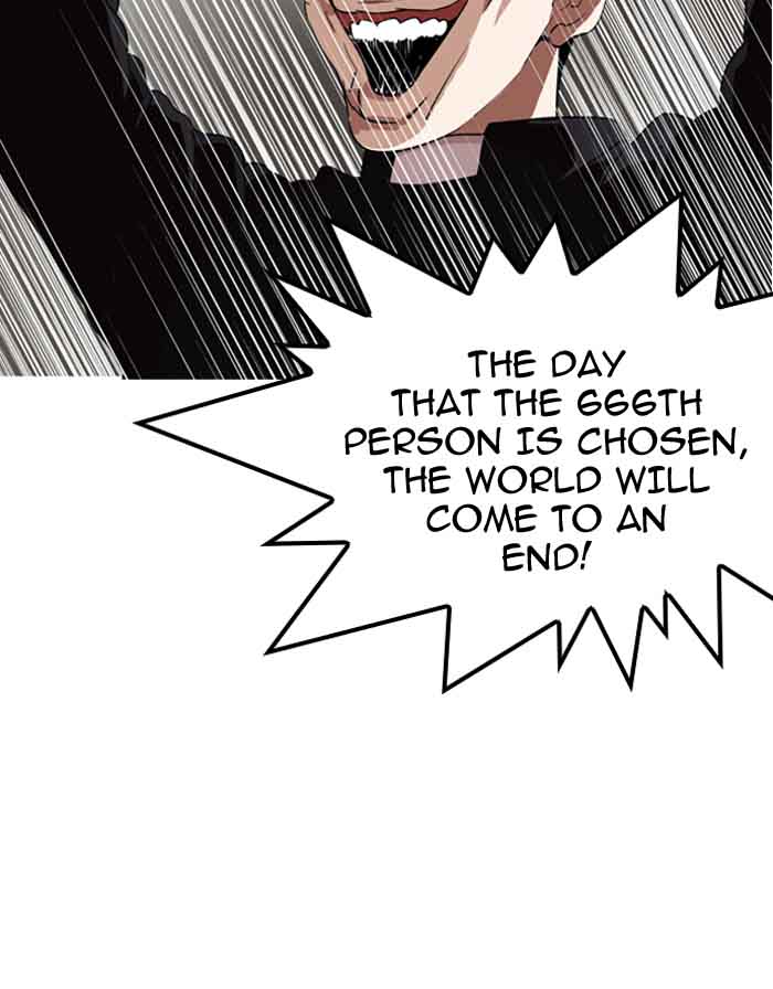 Lookism 135 50