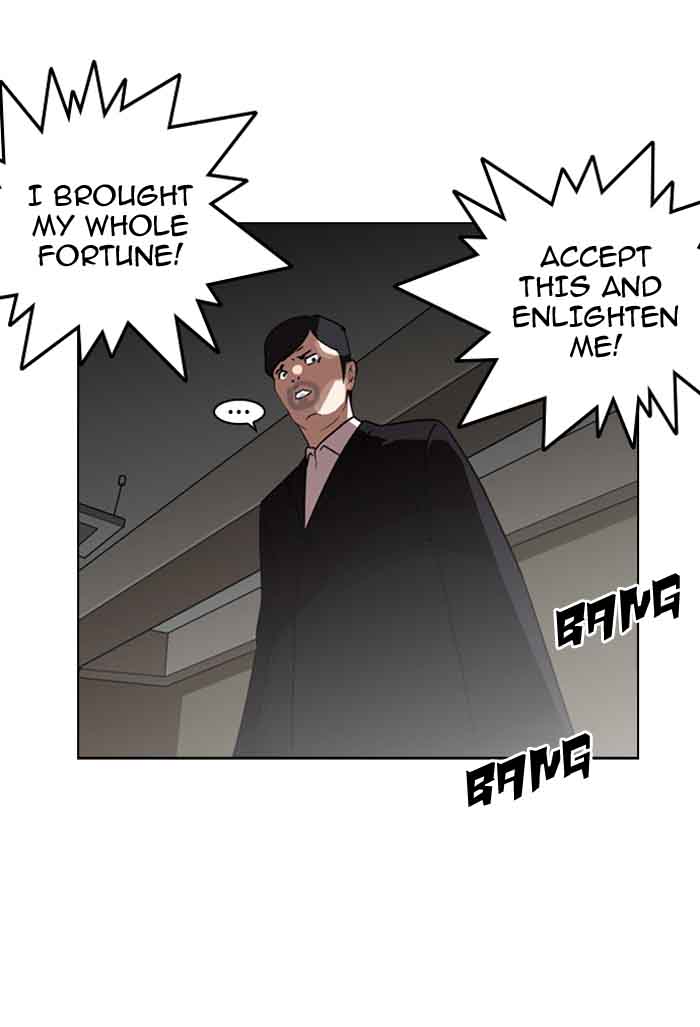 Lookism 135 53