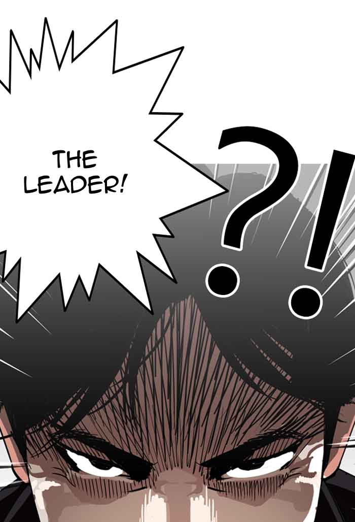 Lookism 135 75