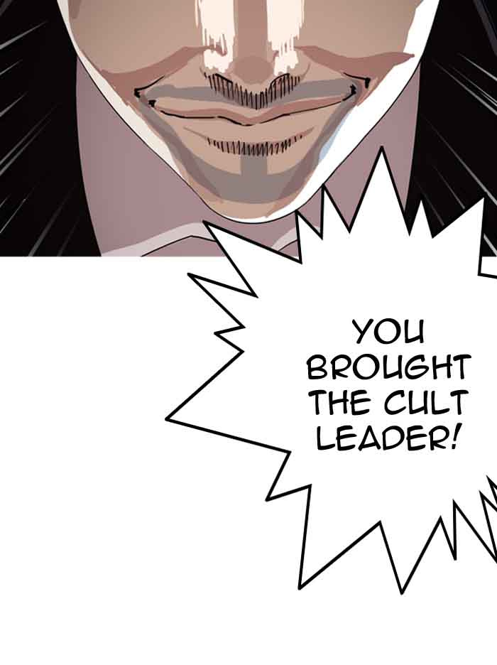 Lookism 135 76
