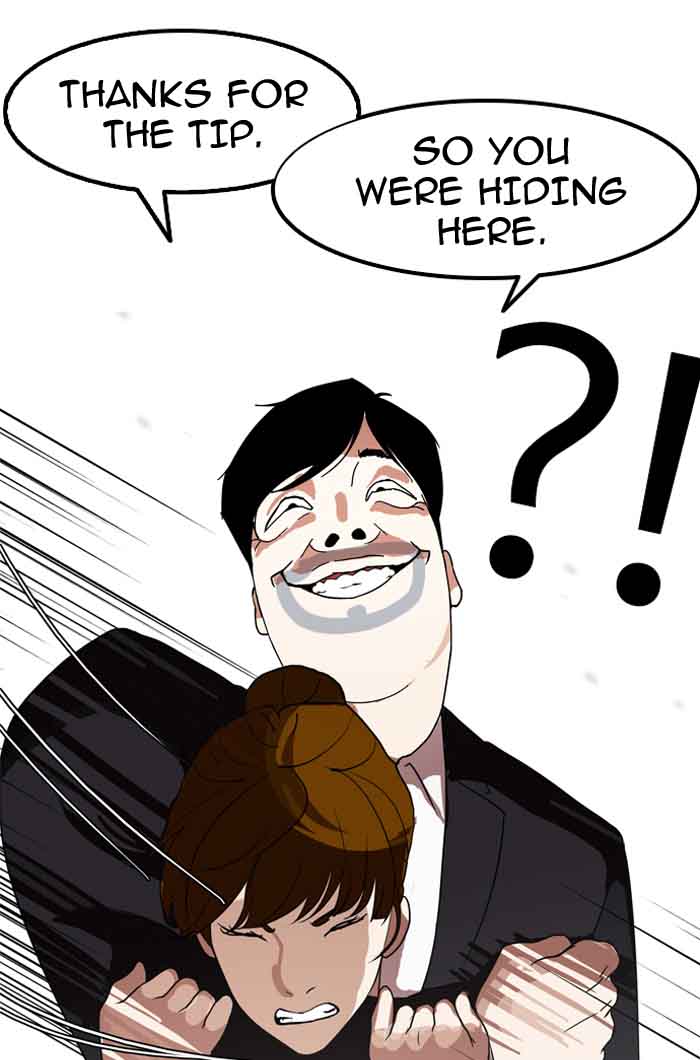 Lookism 135 78