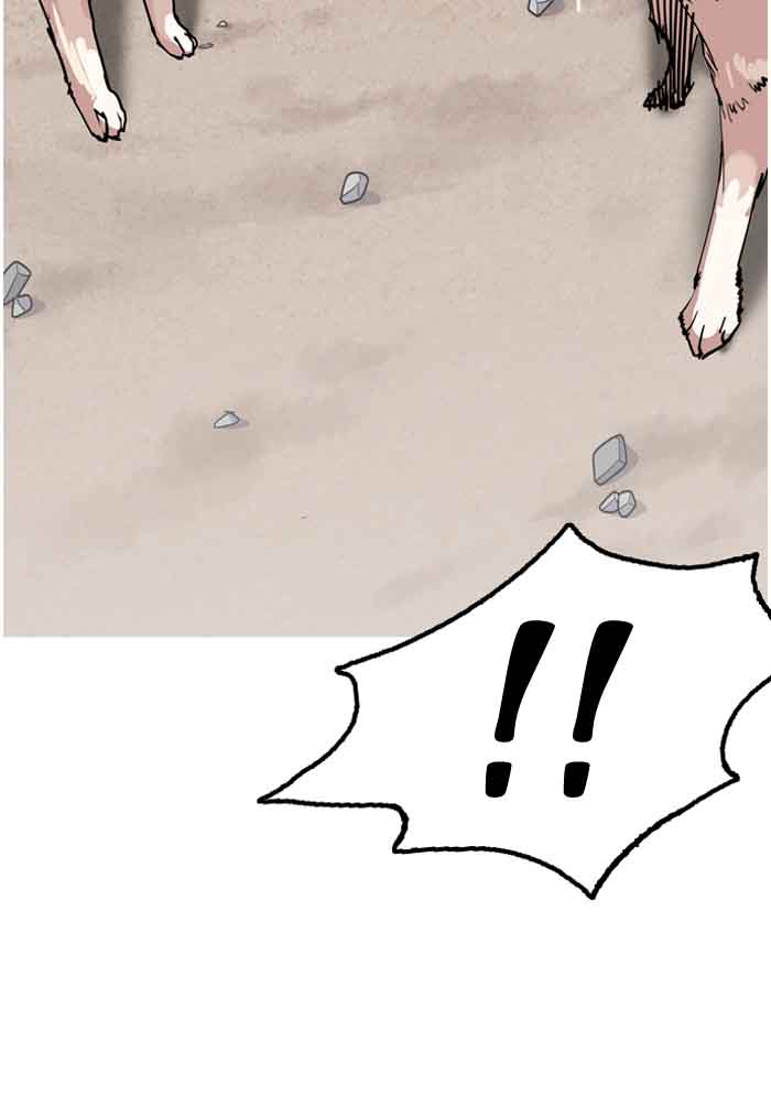 Lookism 135 83