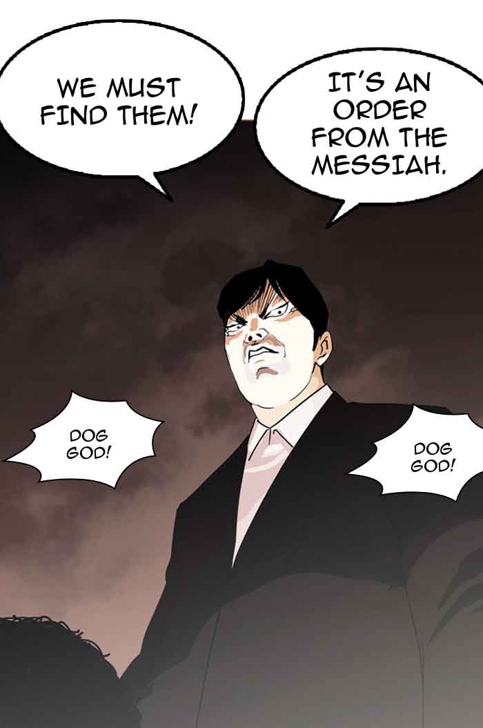 Lookism 135 88