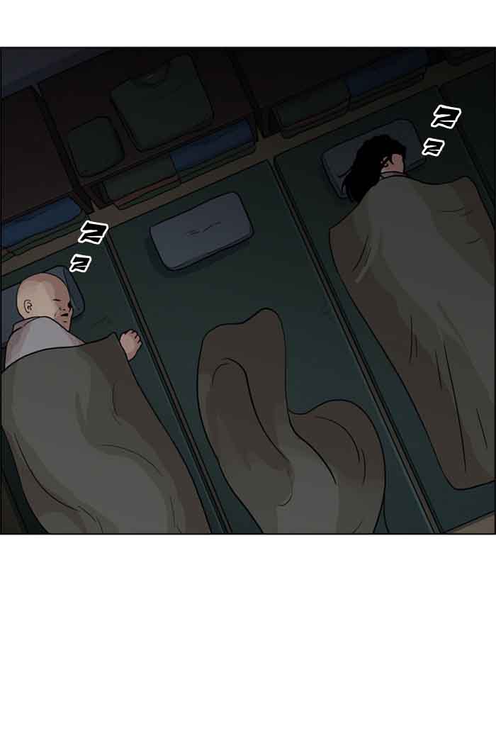 Lookism 135 98