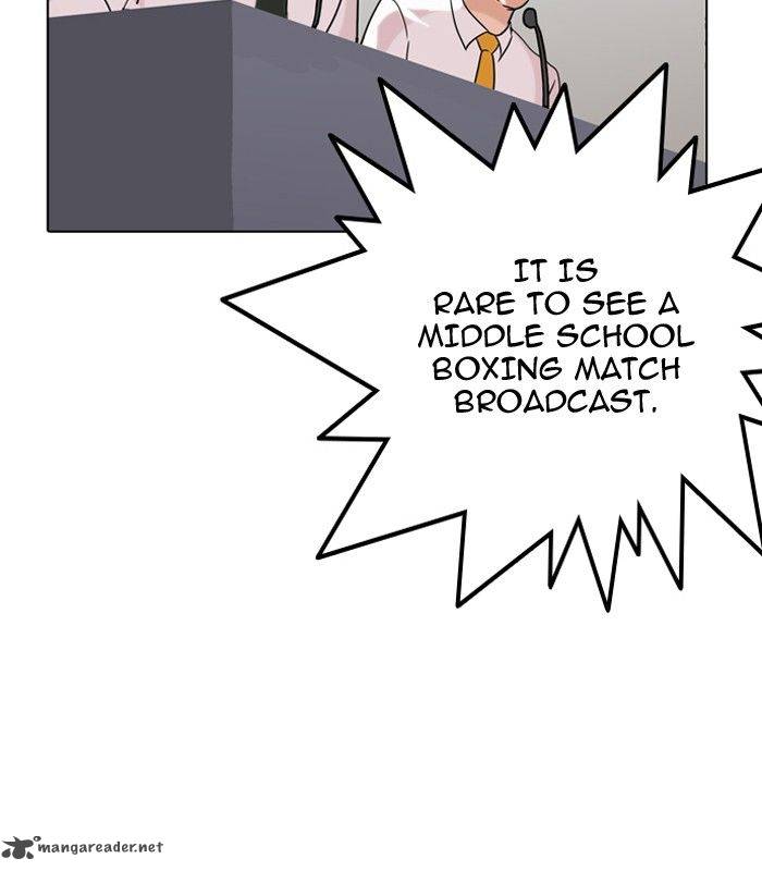 Lookism 137 100