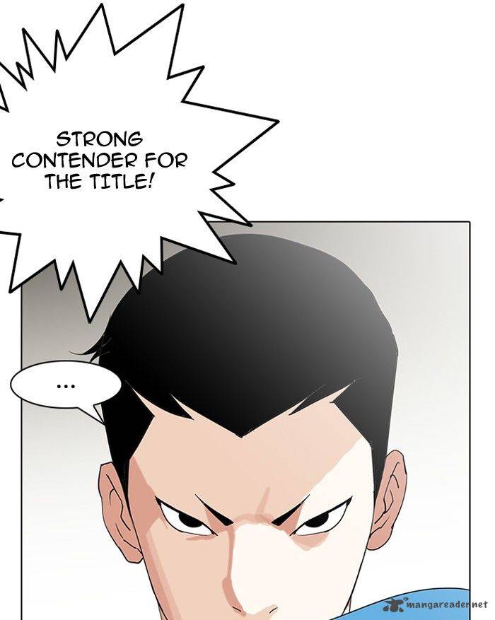 Lookism 137 103