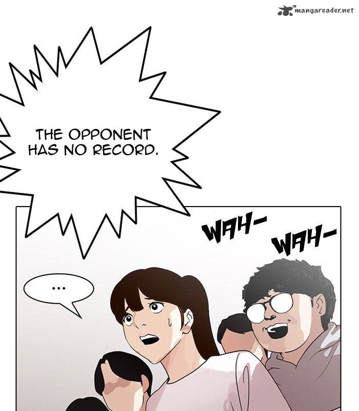Lookism 137 105