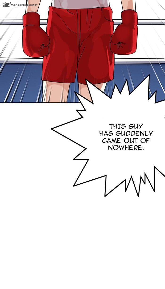 Lookism 137 108