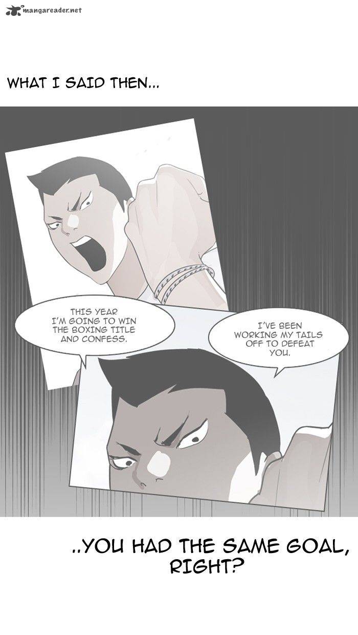 Lookism 137 113
