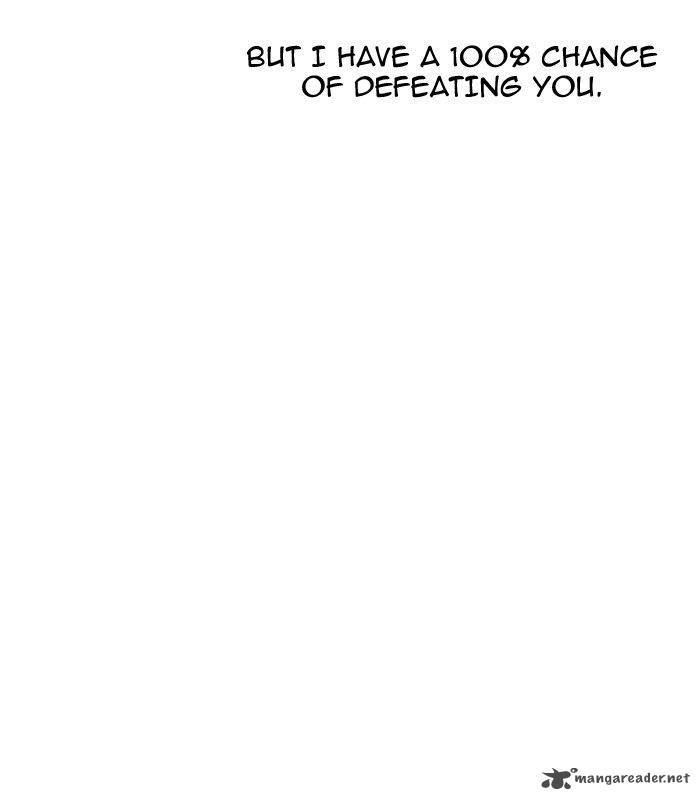 Lookism 137 116