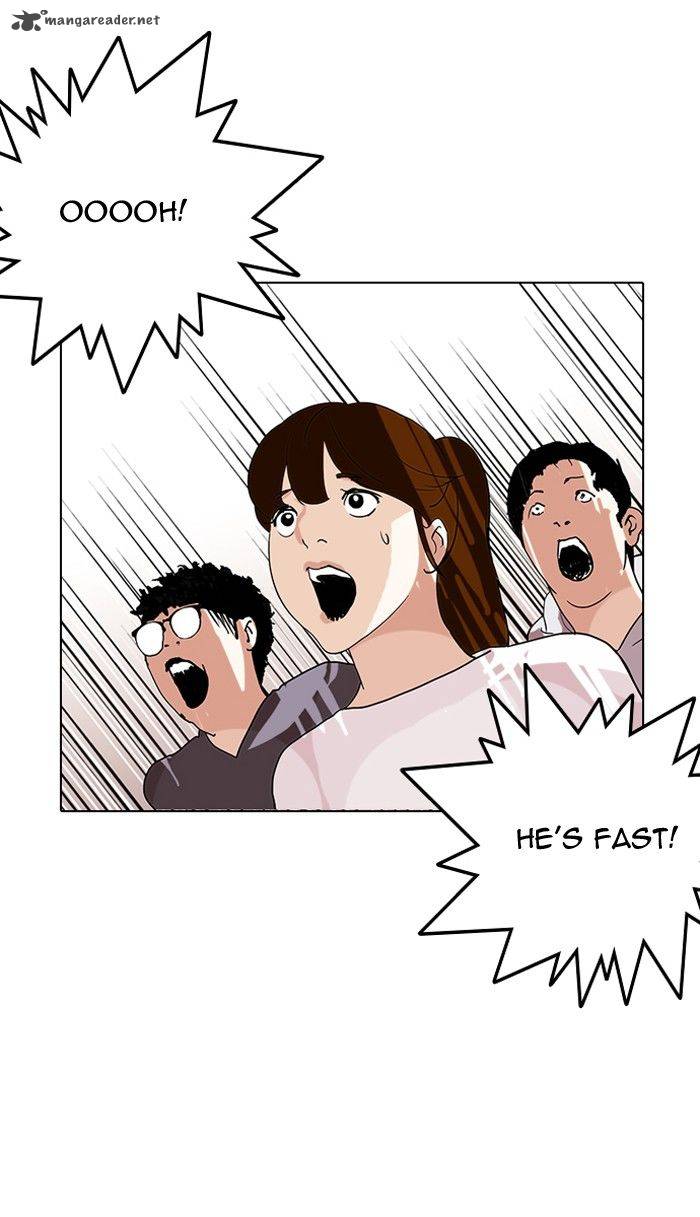 Lookism 137 121