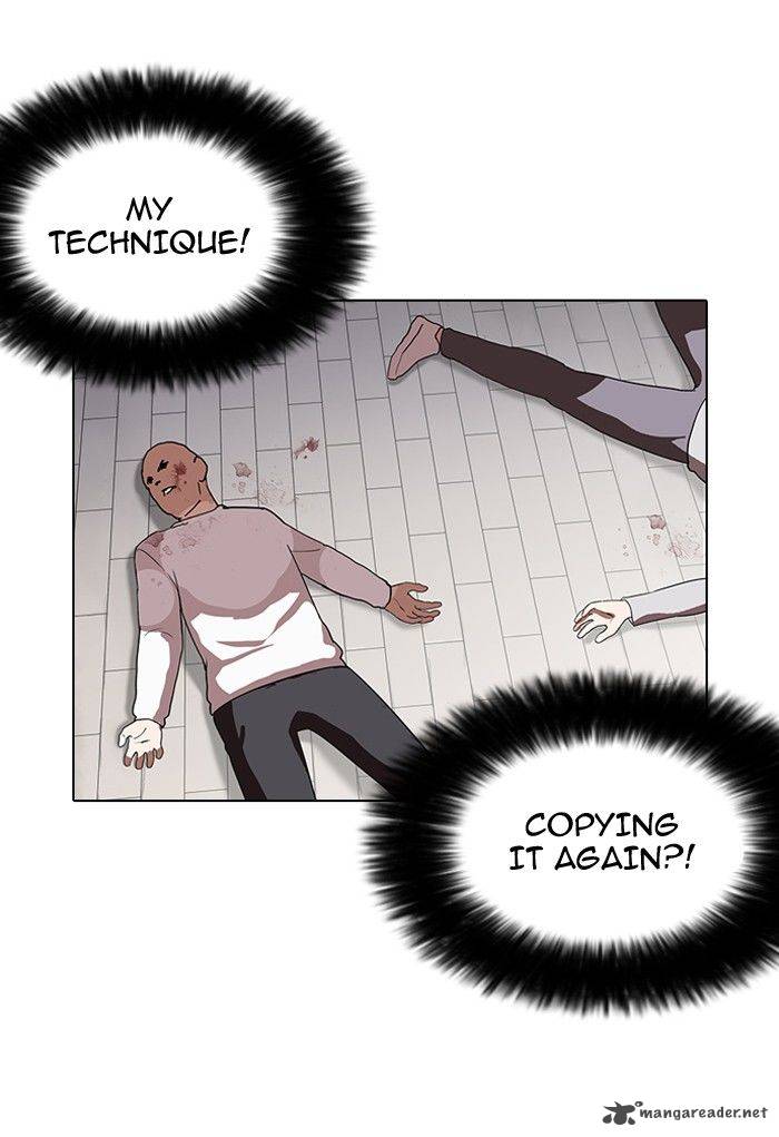 Lookism 137 14
