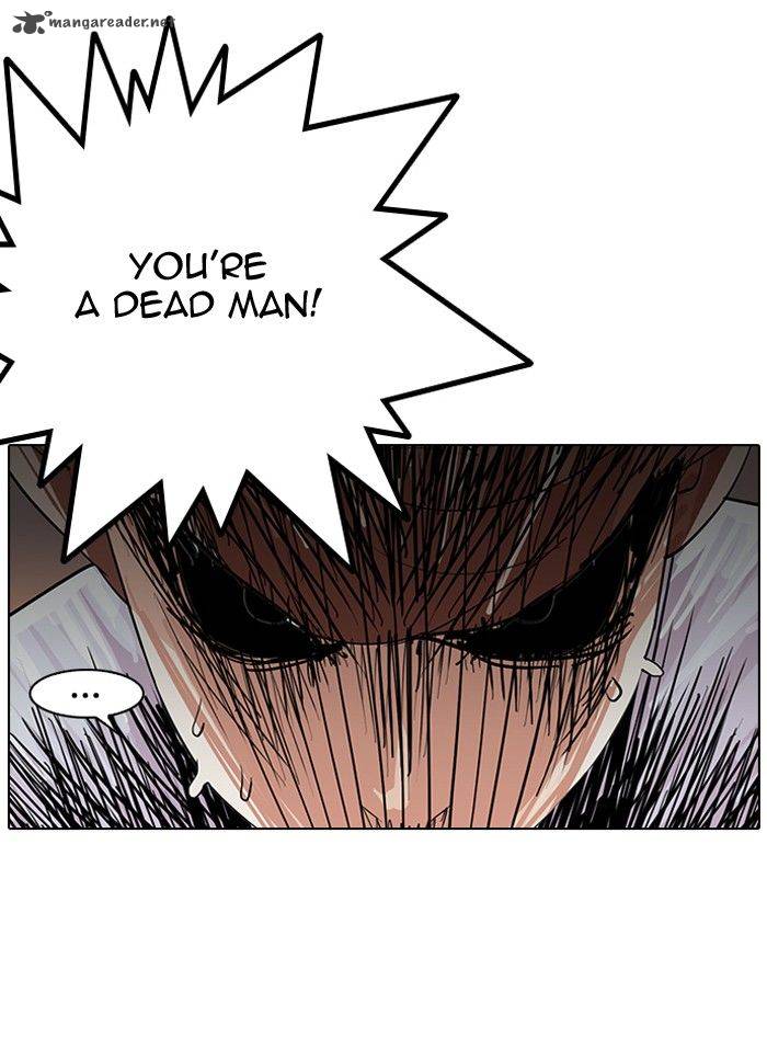 Lookism 137 16