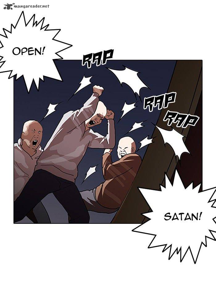 Lookism 137 3