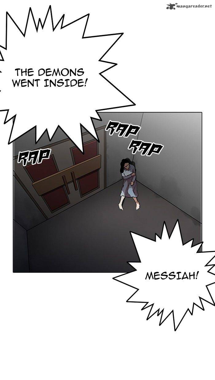 Lookism 137 4