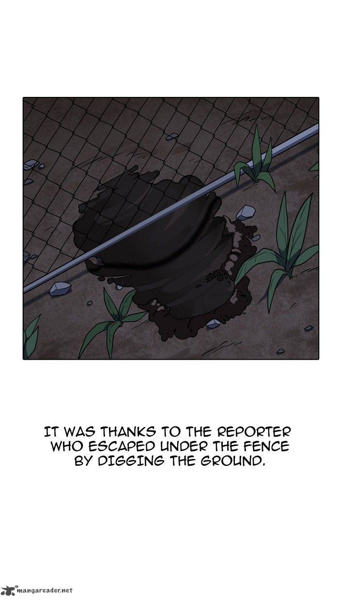 Lookism 137 85