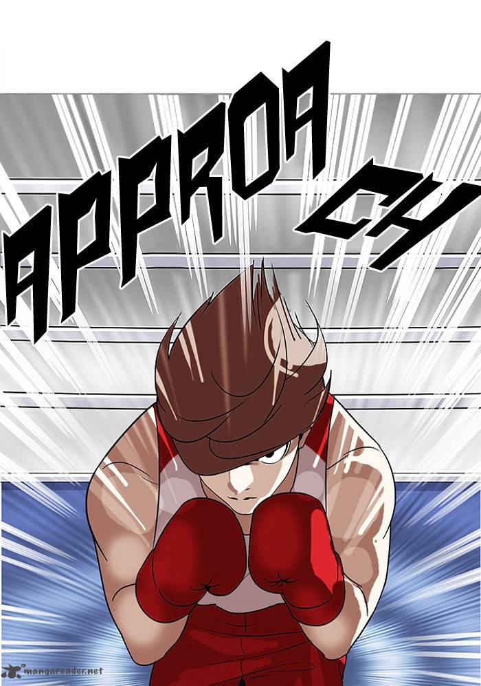 Lookism 138 1