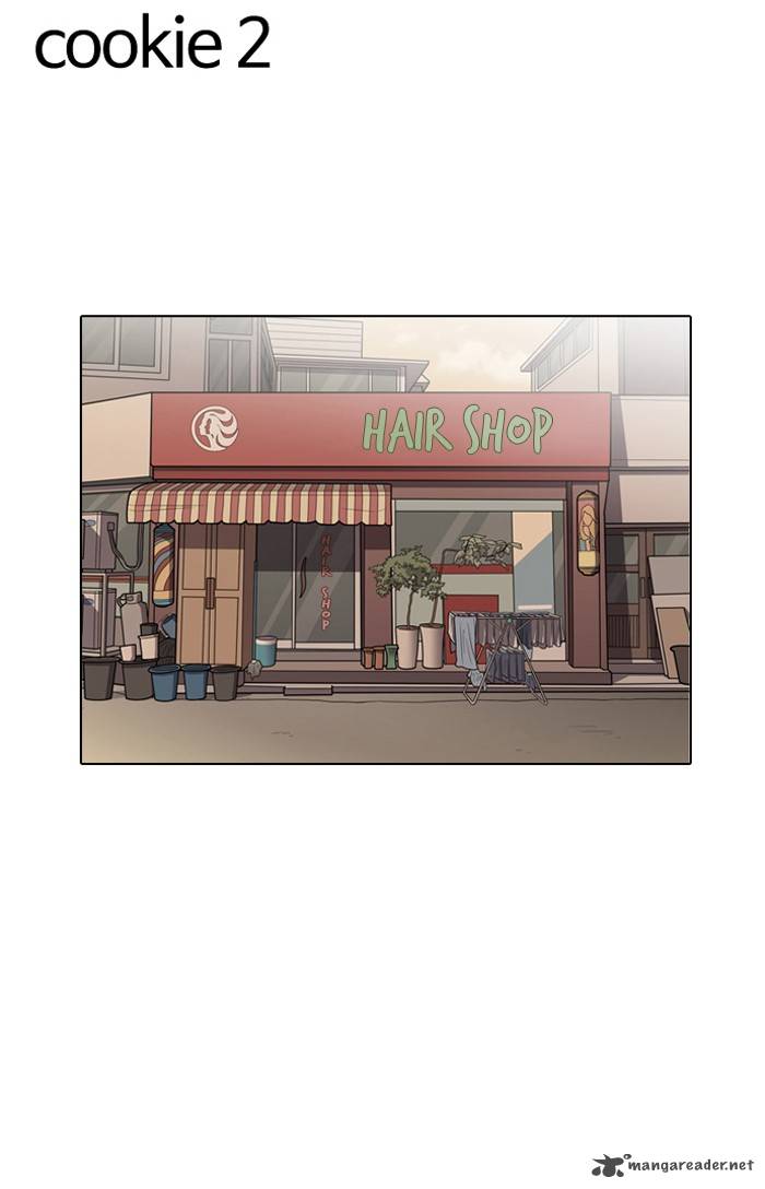 Lookism 138 117