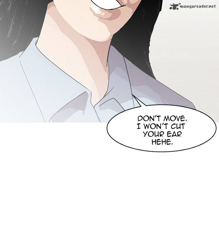 Lookism 138 122
