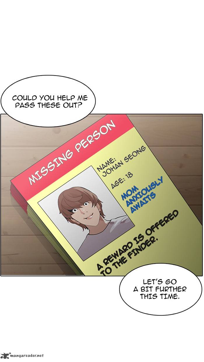 Lookism 138 123