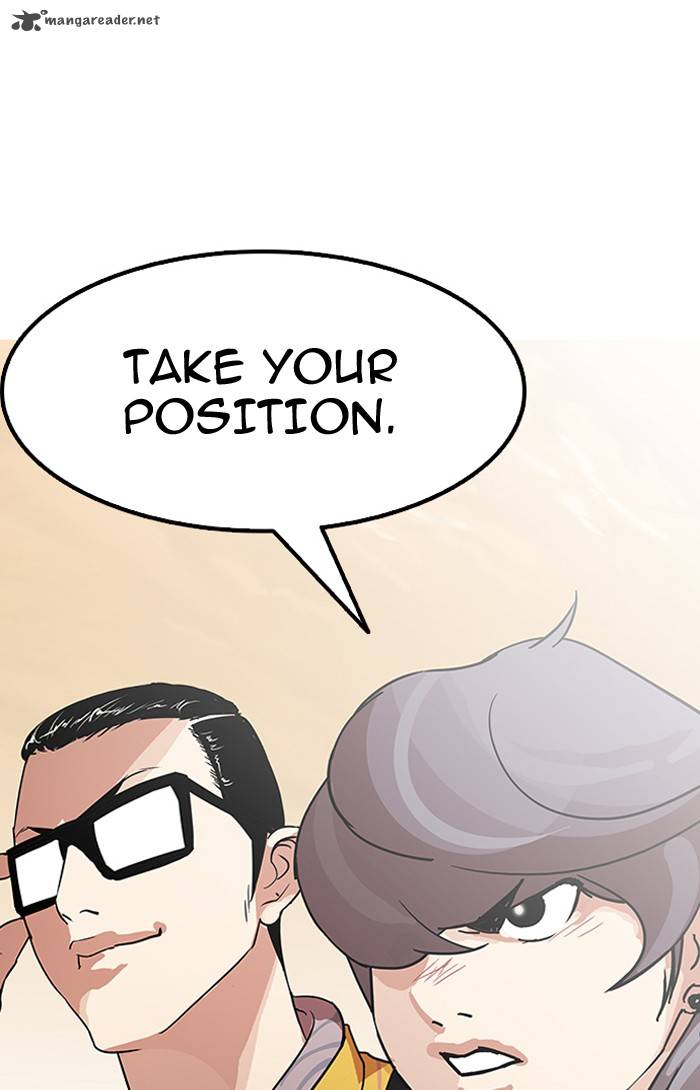 Lookism 138 136