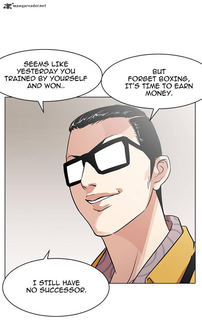 Lookism 138 138