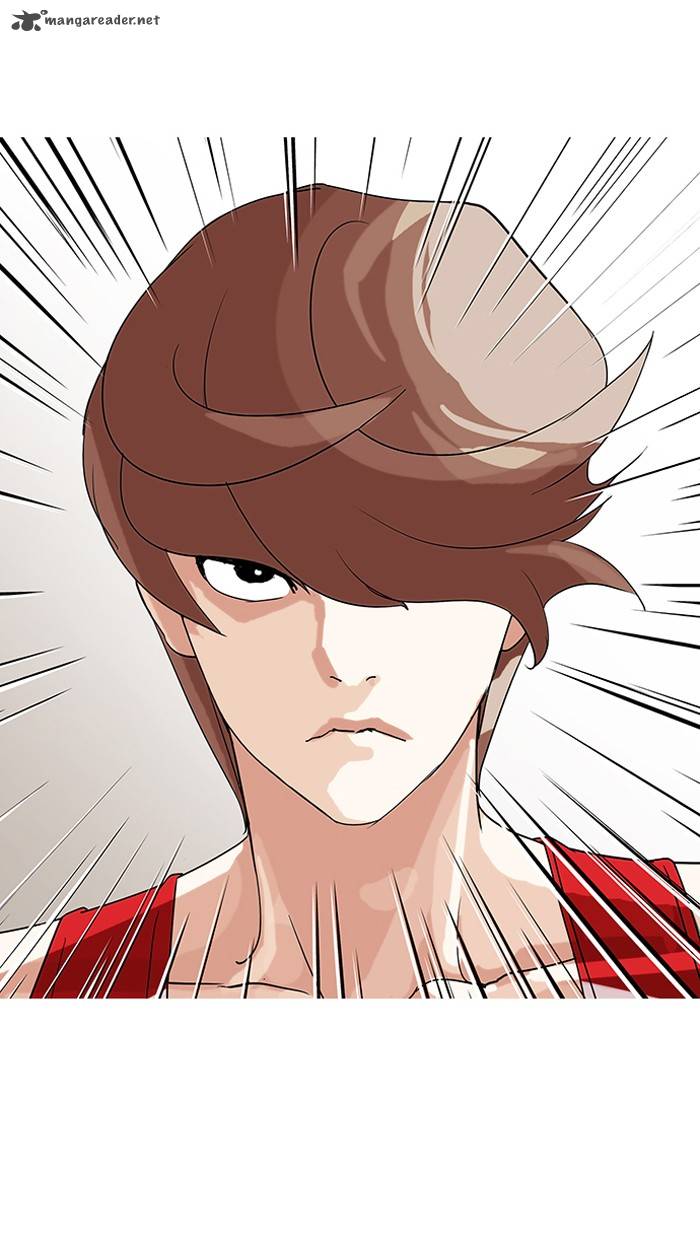 Lookism 138 25