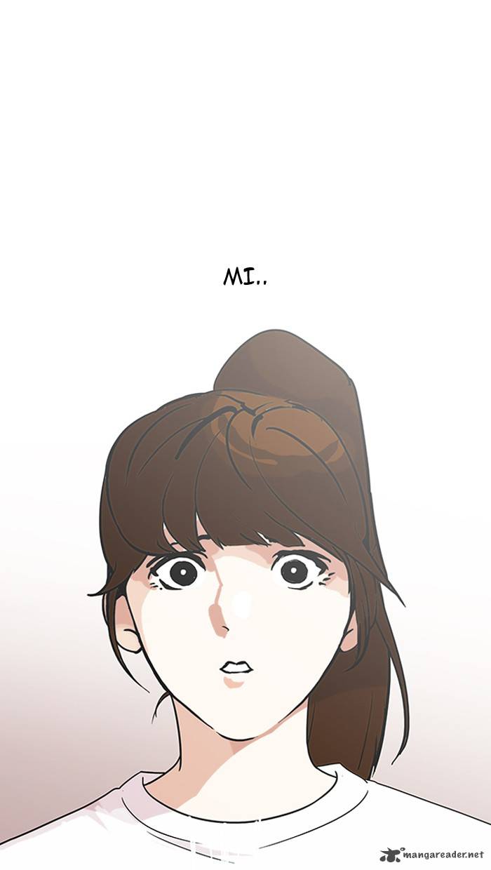 Lookism 138 43