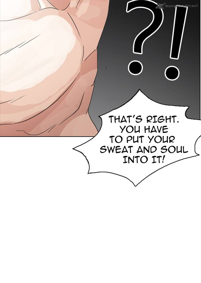 Lookism 138 80